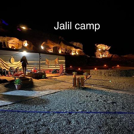 Desert Island Camp 와디럼 외부 사진
